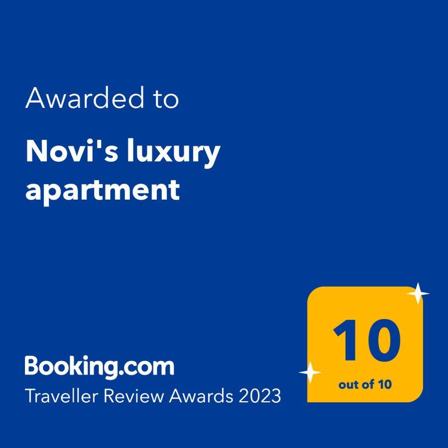 Novi'S Luxury Apartment 1 Gjirokastër 外观 照片